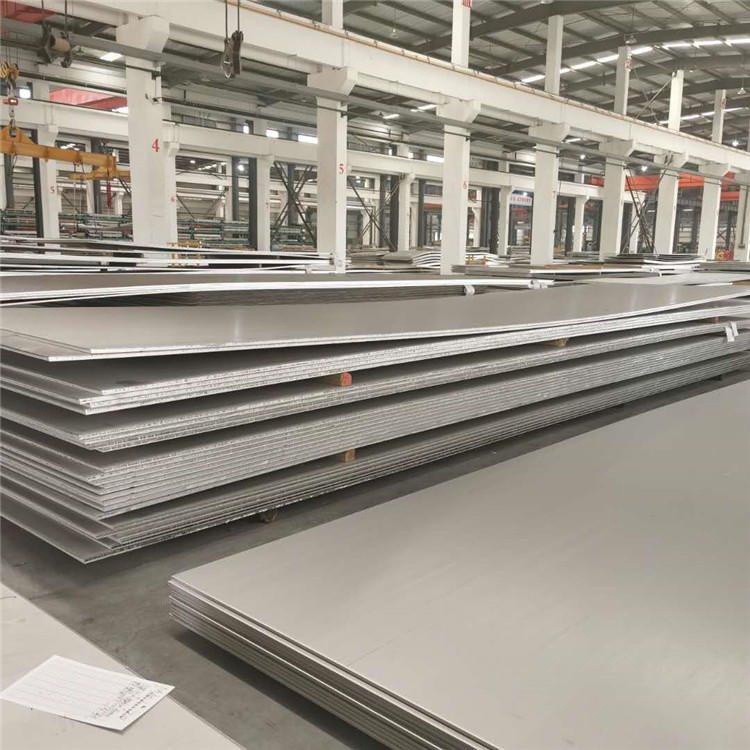 201 Stainless Steel Plate