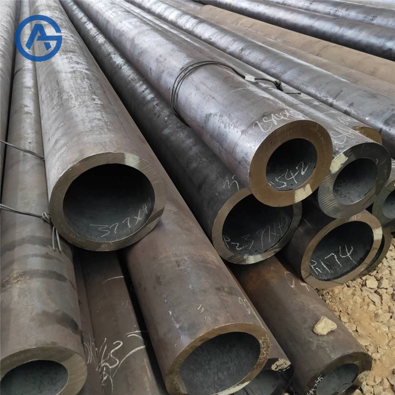 Carbon Steel Pipe