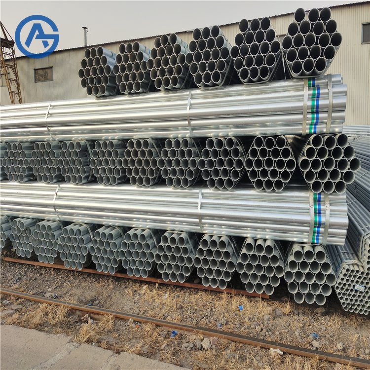 Galvanized Steel Tube