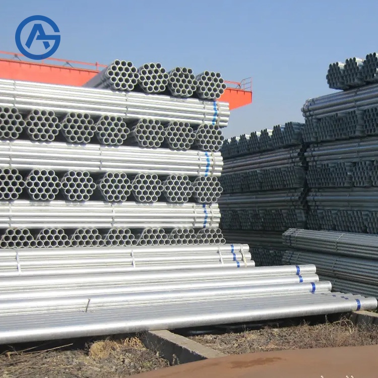 Galvanized Steel Tube