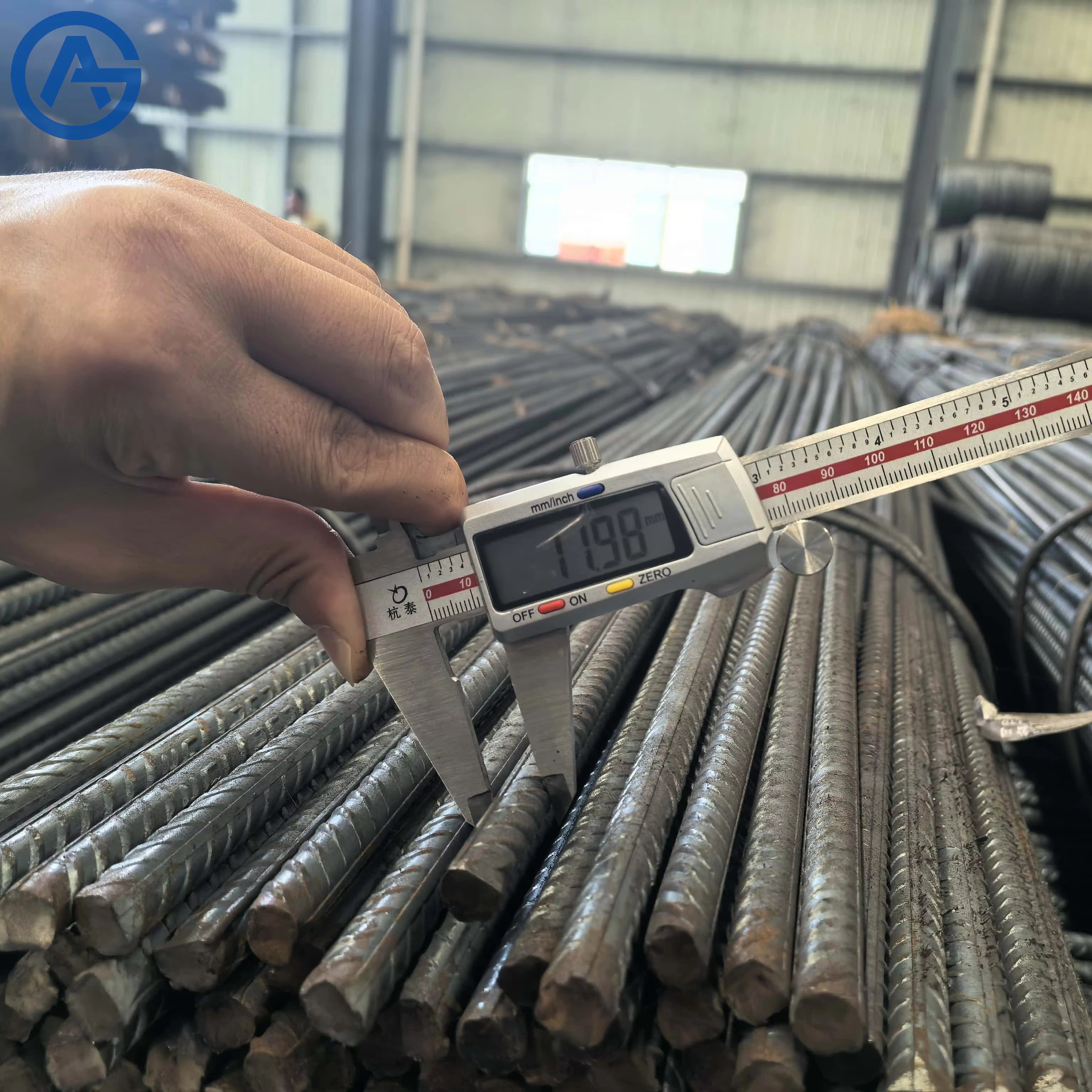 Rebar