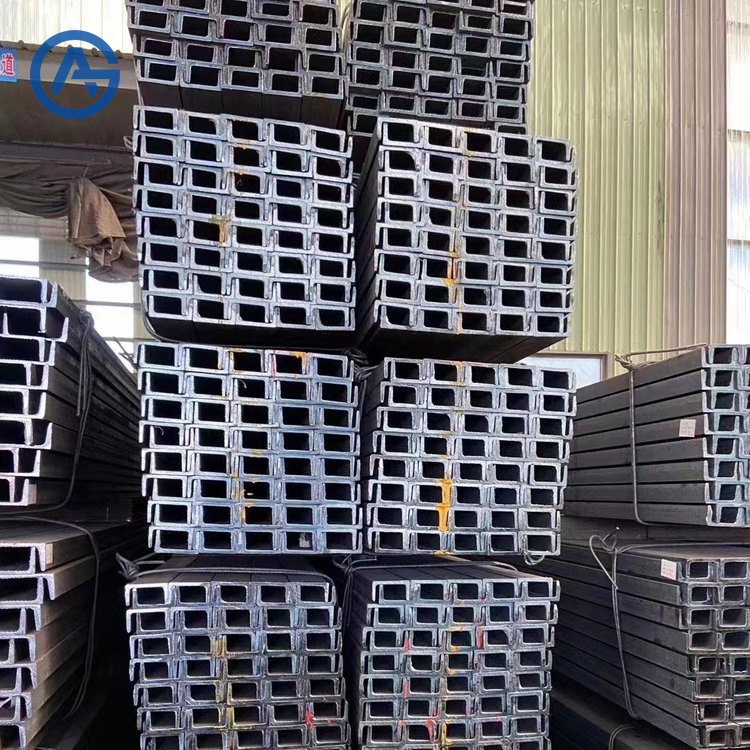 Channel Steel