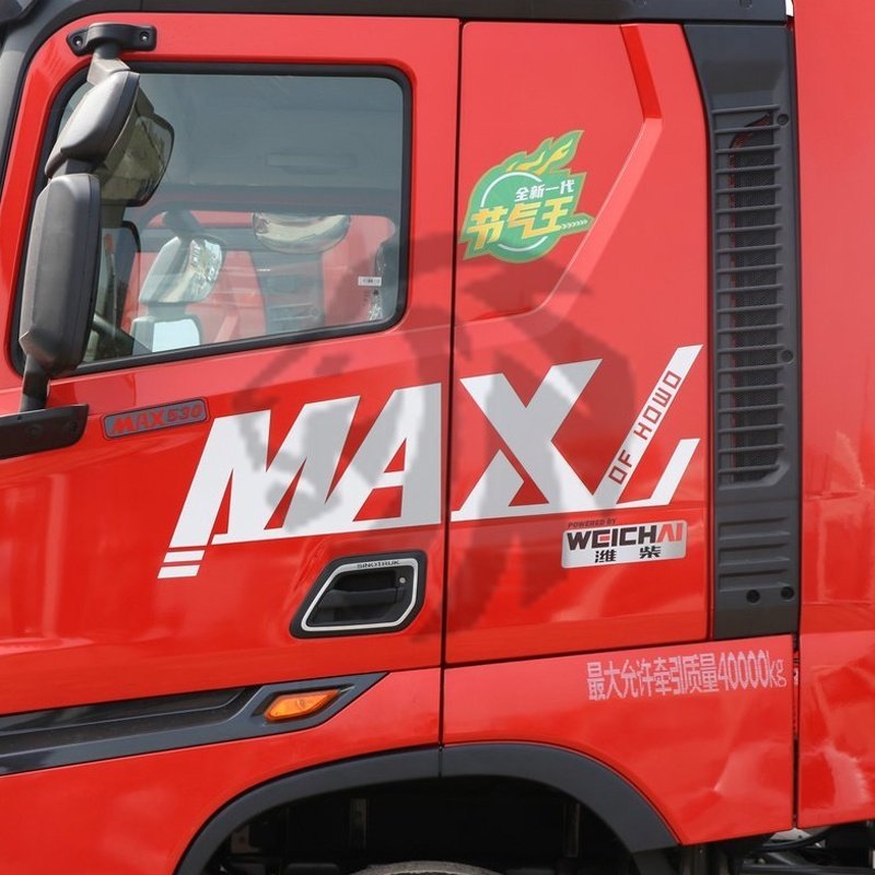 Sinotruk Howo Max Camion lourd 530HP 4x2 LNG Tracteur