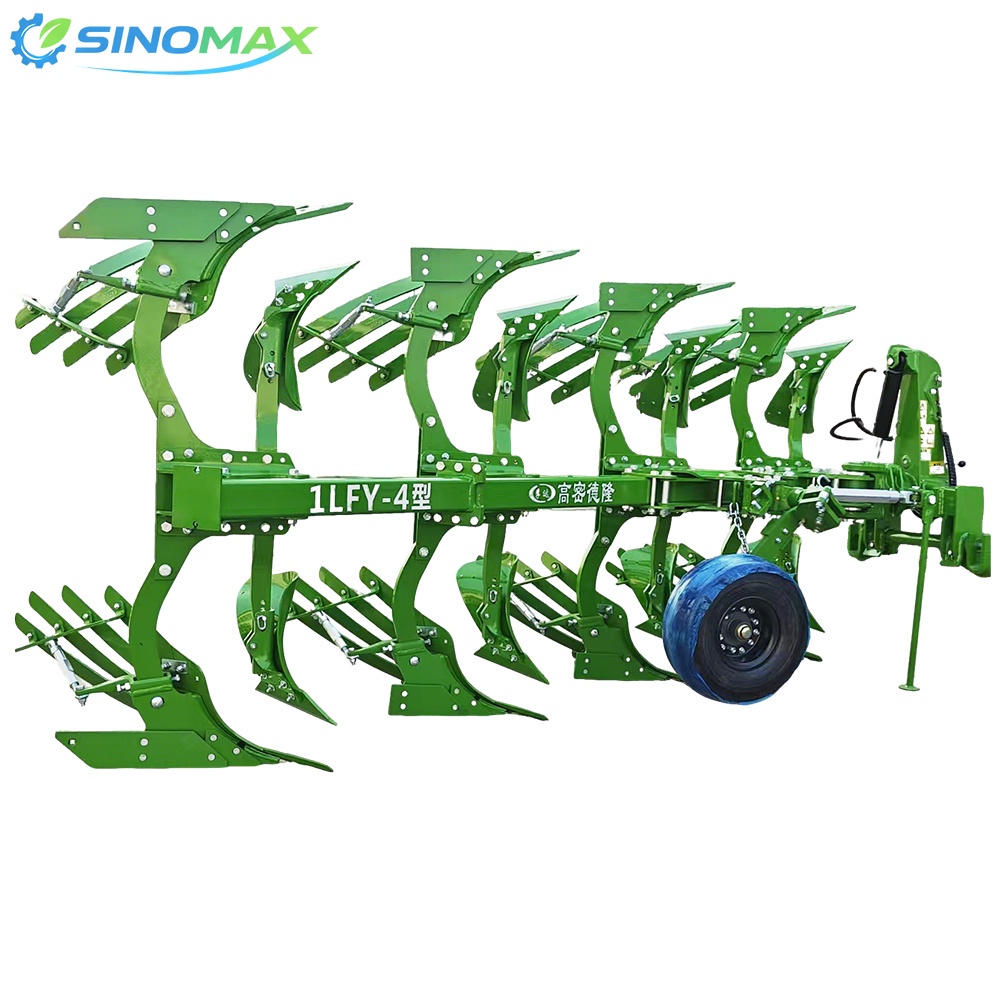 Farm Implements