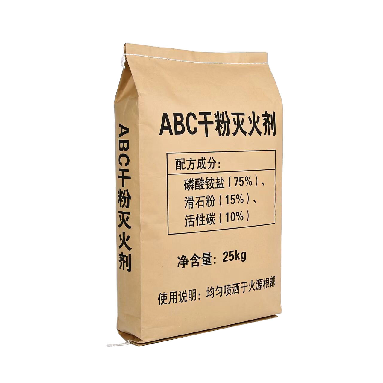 Dry powder fire extinguishing agent