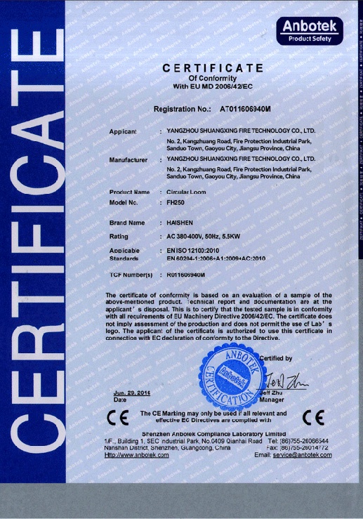 CE Certification