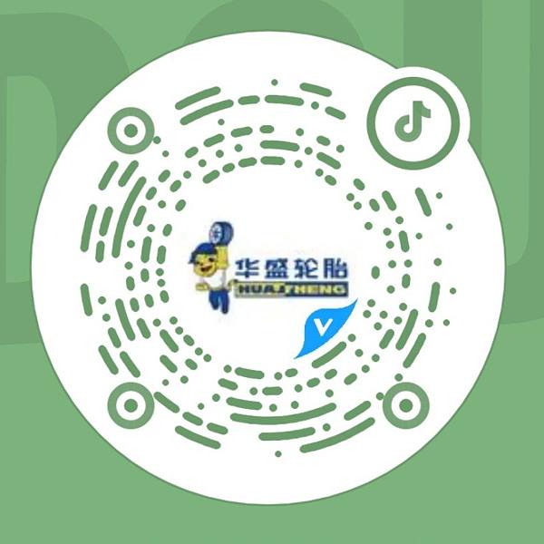 华盛轮胎旗舰店