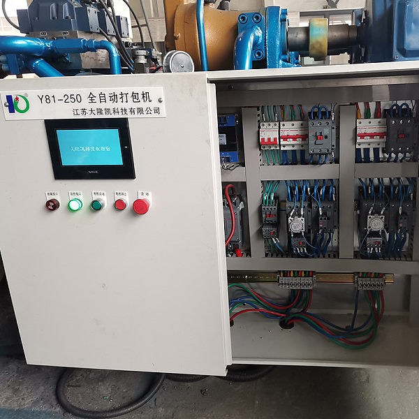 Electric-box-04