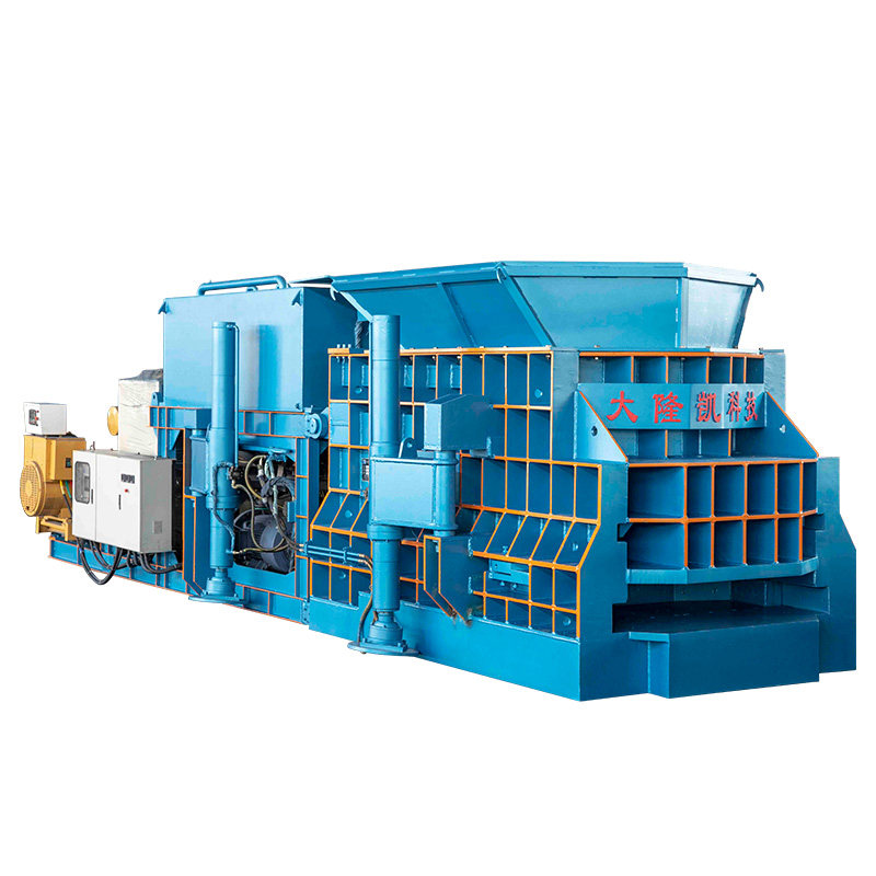  WS Mobile Integrated Box Type Scrap Metal Shearing Machine