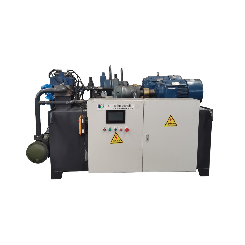  Small Waste Metal Pressing Machine For Recycling Plant