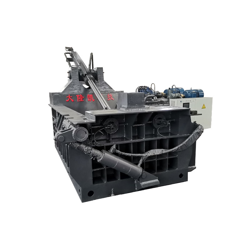  Small Waste Metal Pressing Machine For Recycling Plant