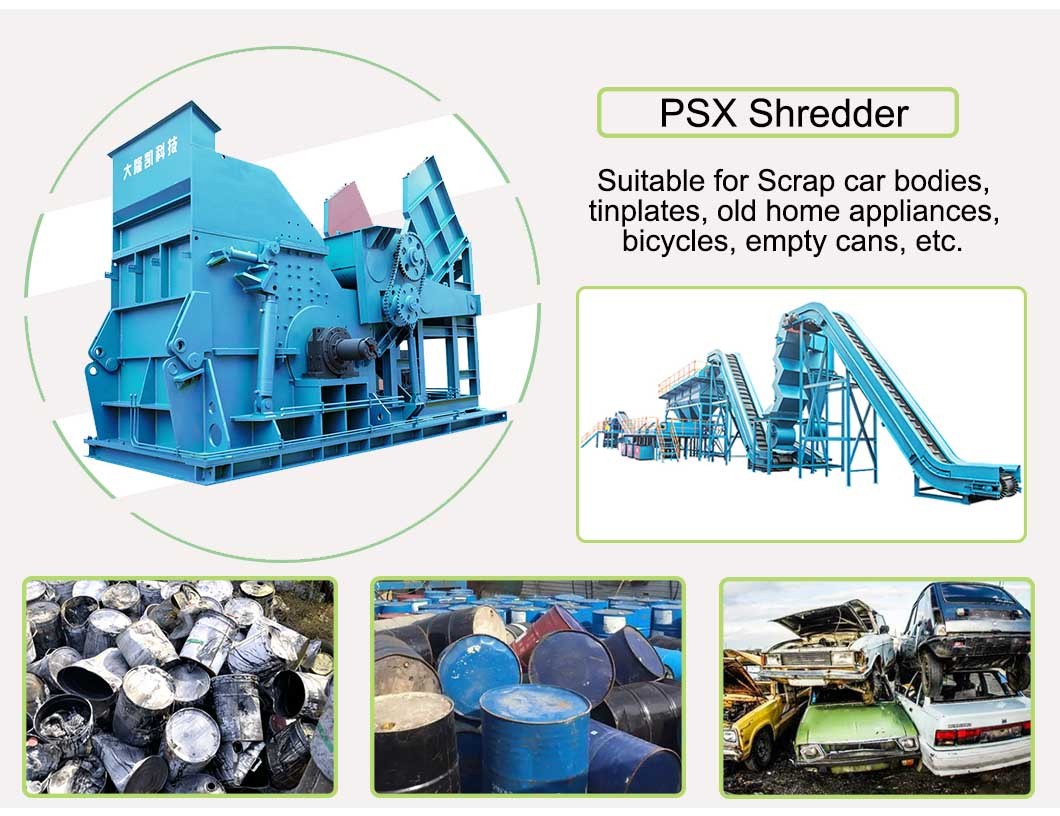1779350635915996714422657024.jpg PSX-shredder-application-1