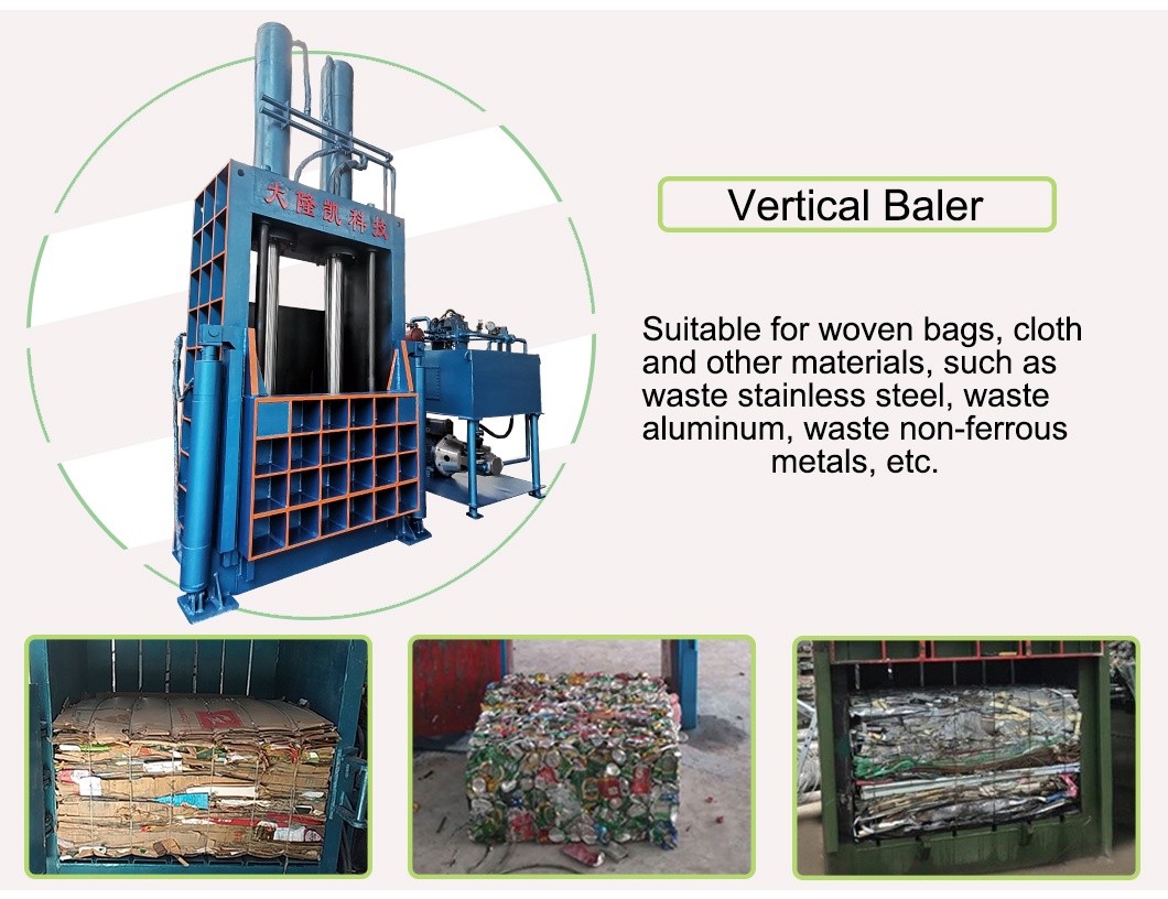 1779350854915997633751171072.jpg Y82-baler-application
