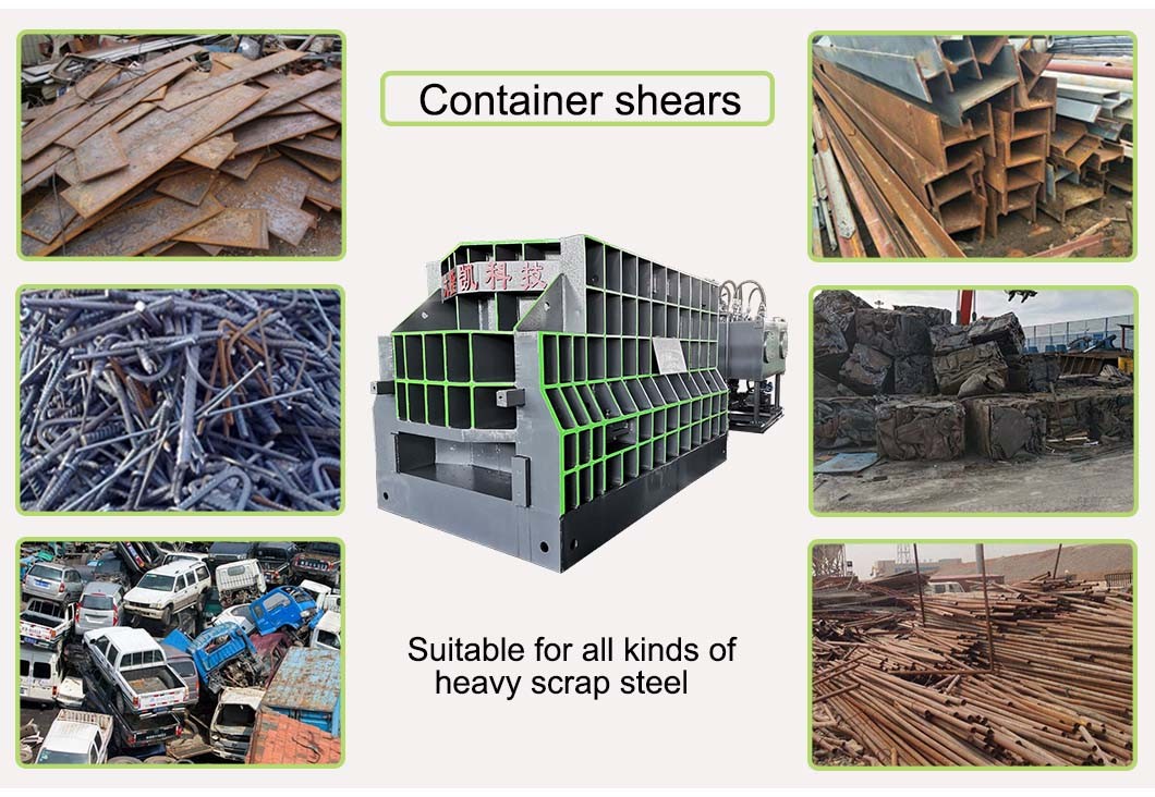 1779351087915998612726890496.jpg WS-shear-application
