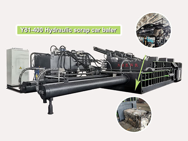 Trial Operation Of Y81 Series Hydraulic Scrap Car Frame Compression Baler