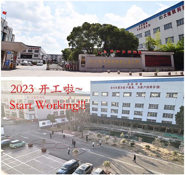 2023 Dalongkai Hydraulic Machine Start Working