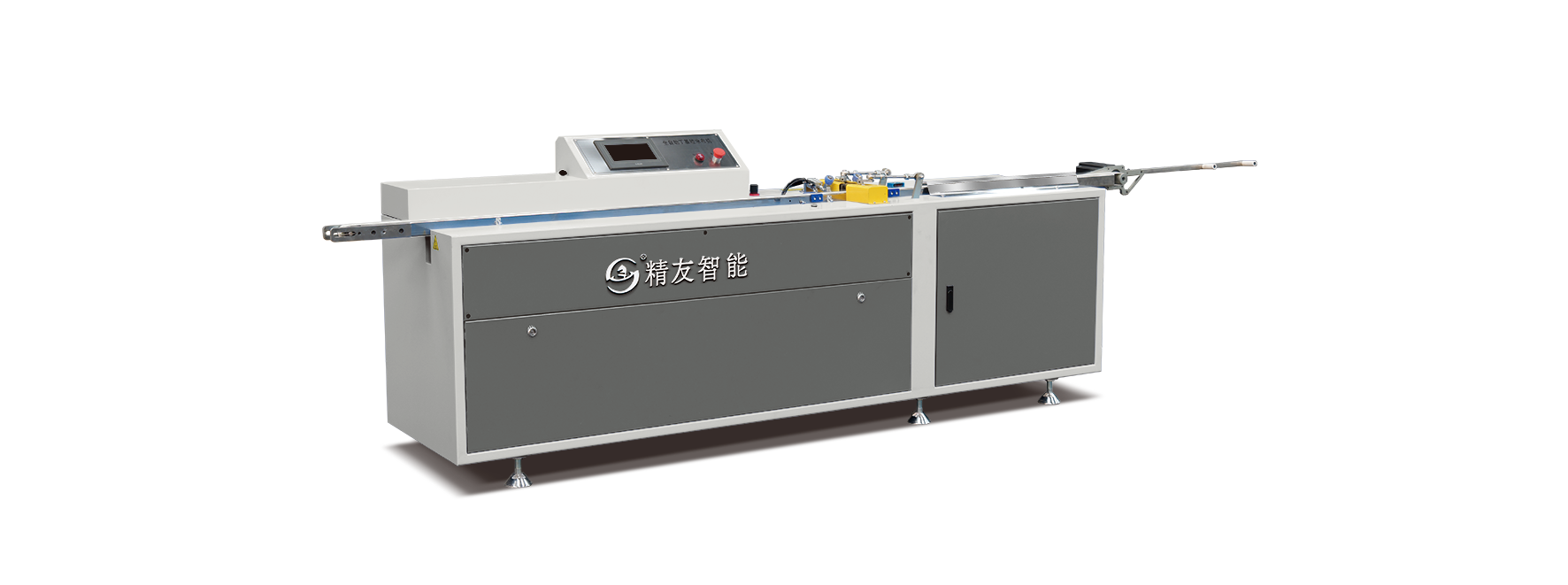 All Servo Butyl Coating Machine