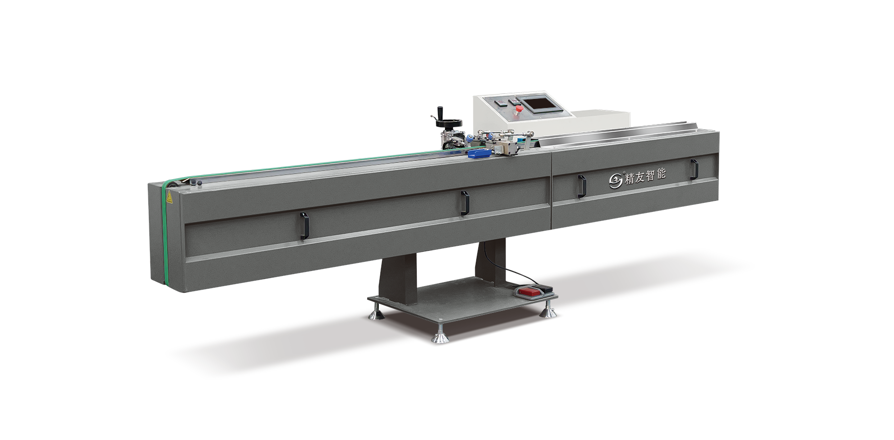 Butyl Sealing Machine