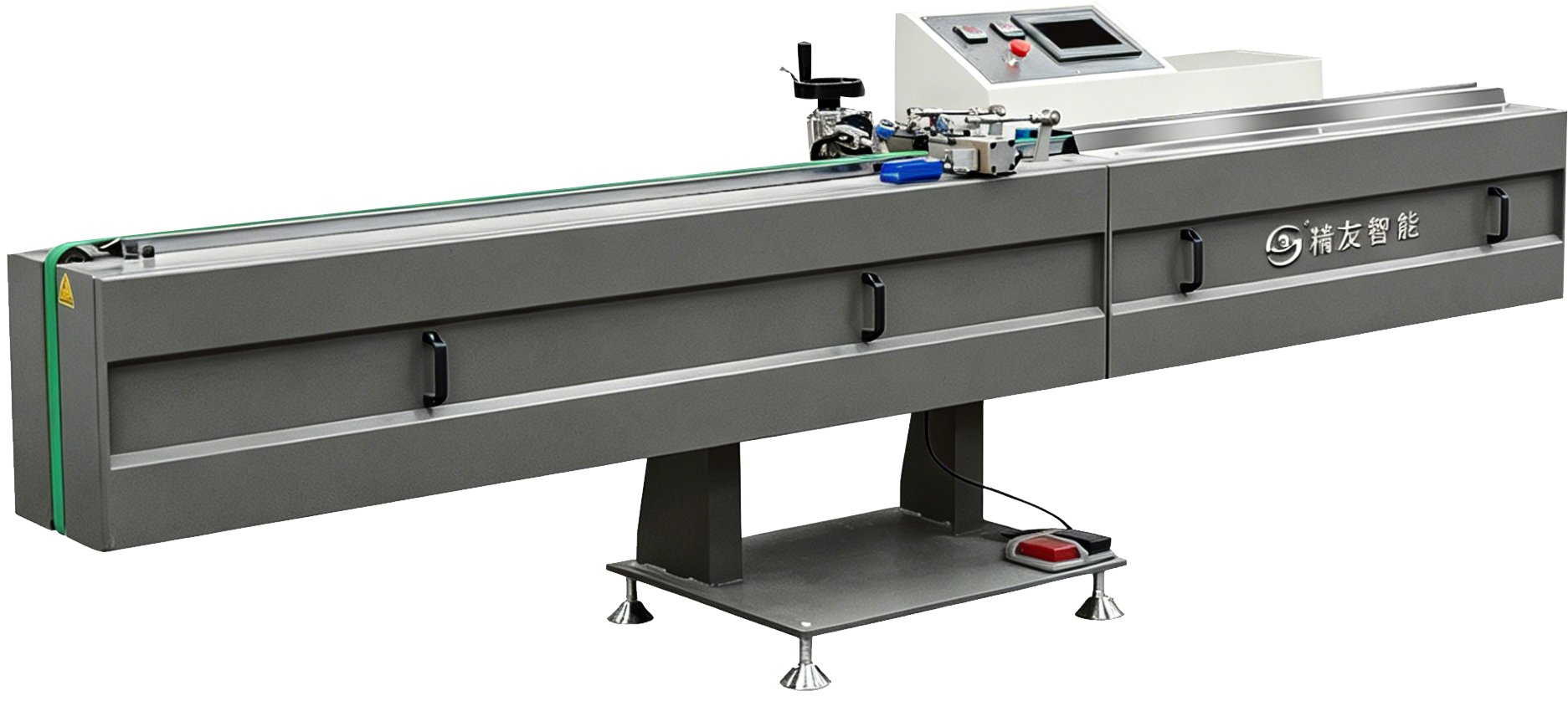 Butyl Sealing Machine