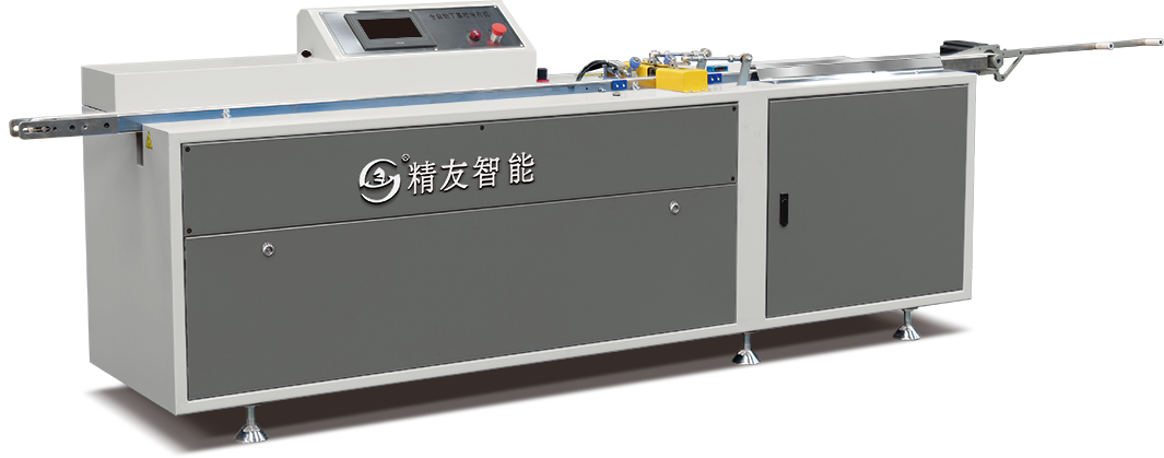 All Servo Butyl Coating Machine
