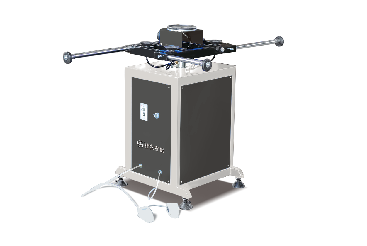Rotary Coating Table