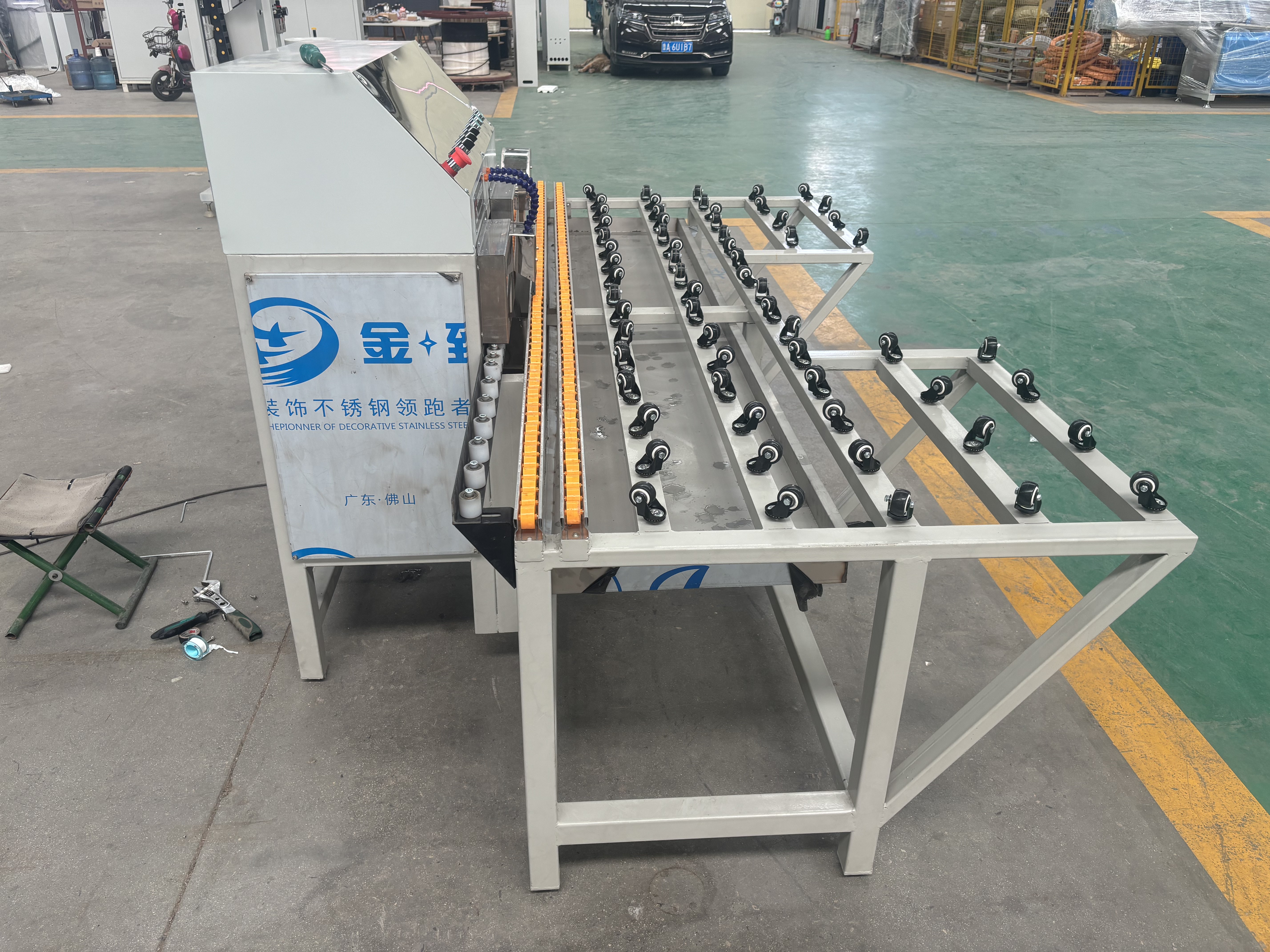 Horizontal Glass Washing Machine
