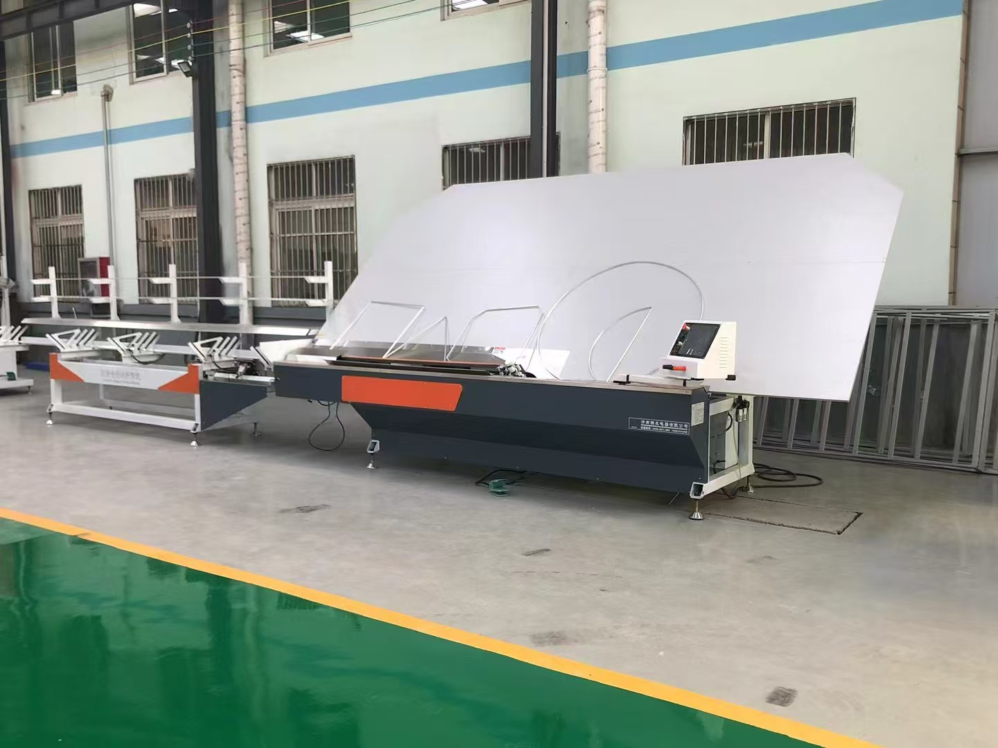 Automatic Aluminum Spacer Bending Machine