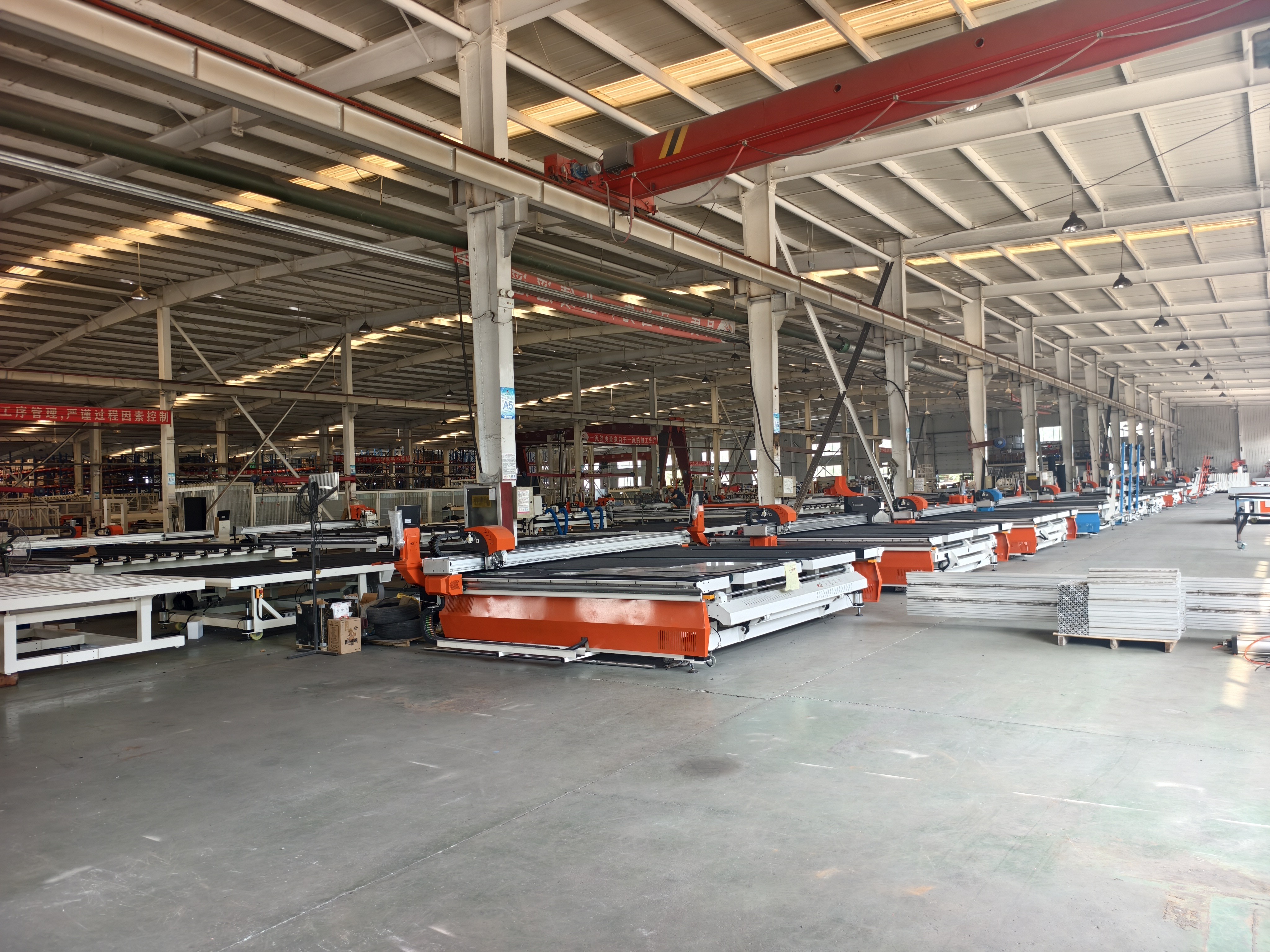 CNC Glass Cutting Machine