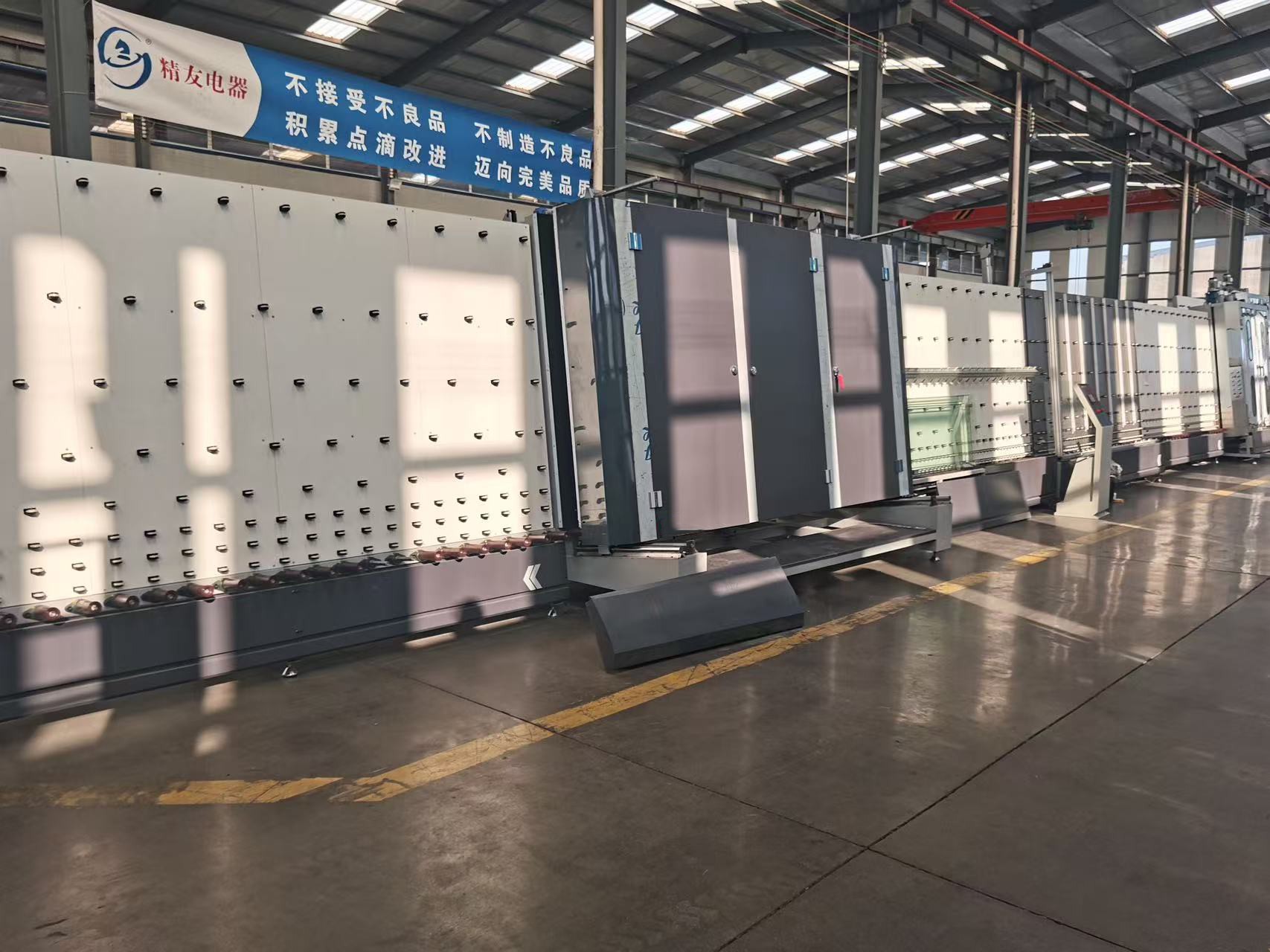 Automatic Outside Pressing Production Line