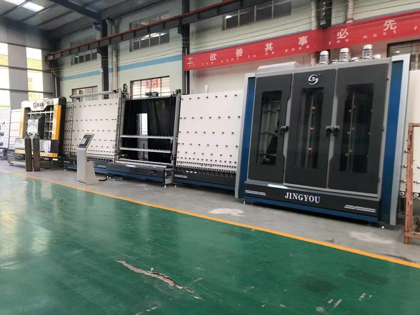 Automatic Insulating Glass Servo Pressing Production Line
