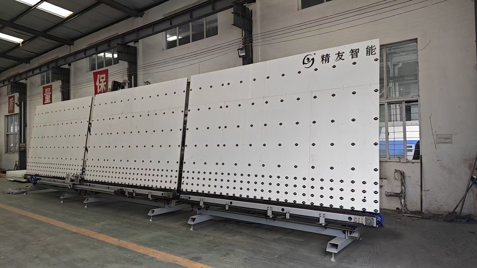 Insulating Glass Automatic Sealing Robot