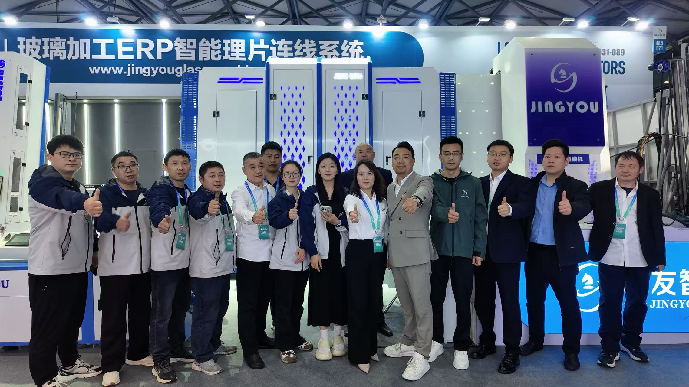 JINGYOU on China Glass Show