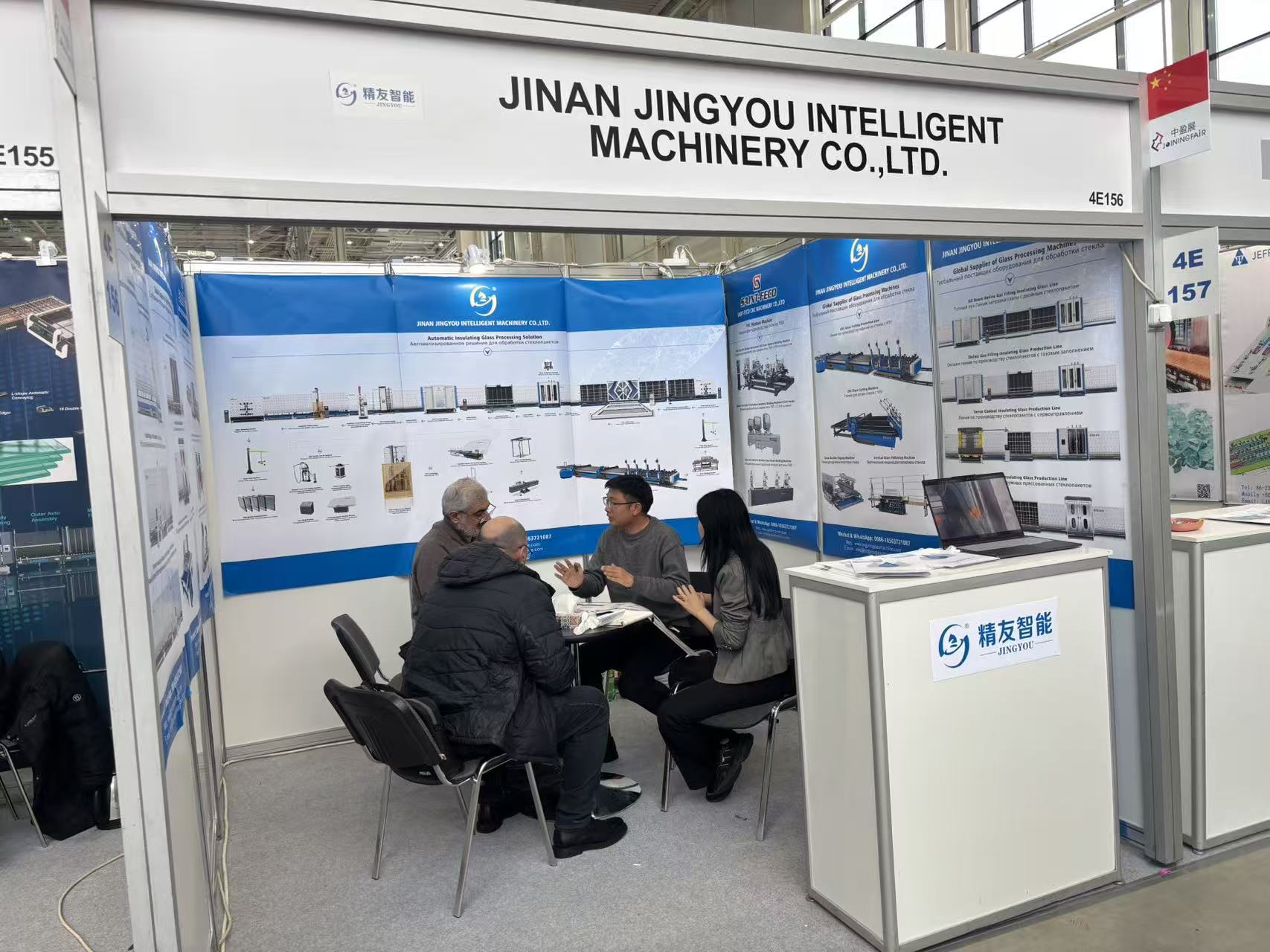JINGYOU On Russia Glass Show