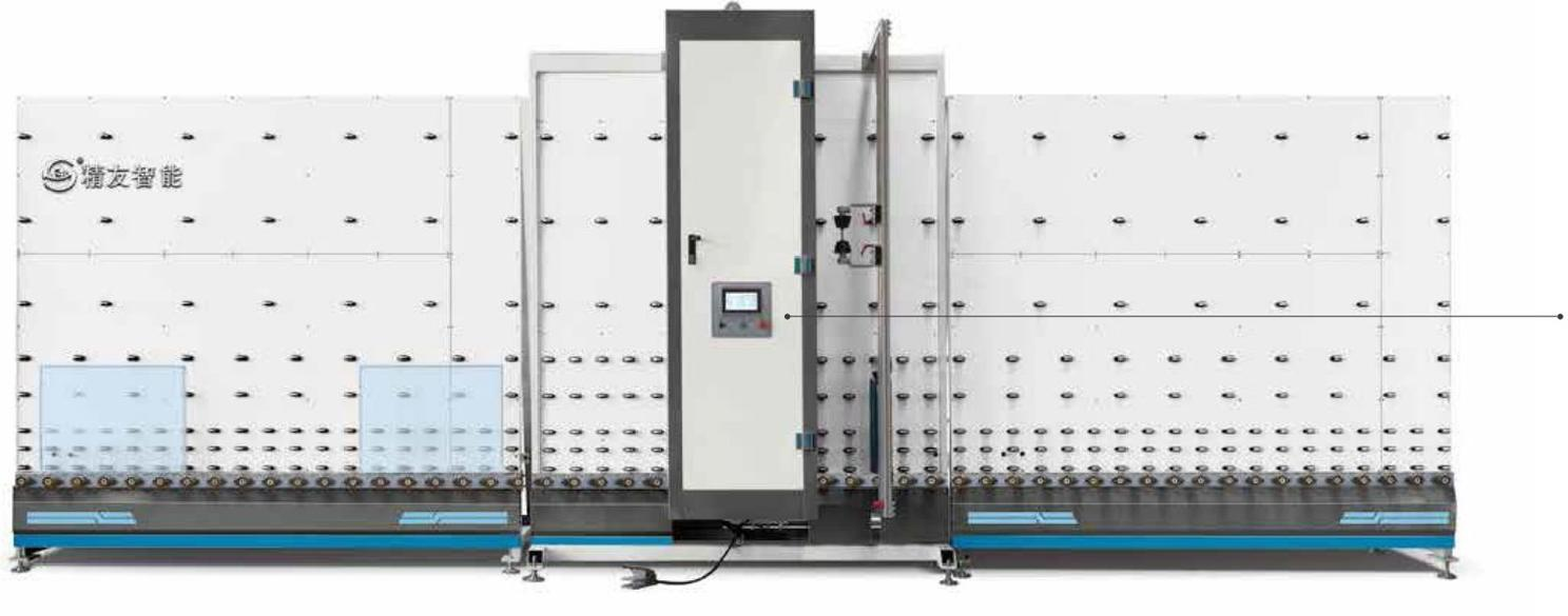 Glass Film Covering Machine