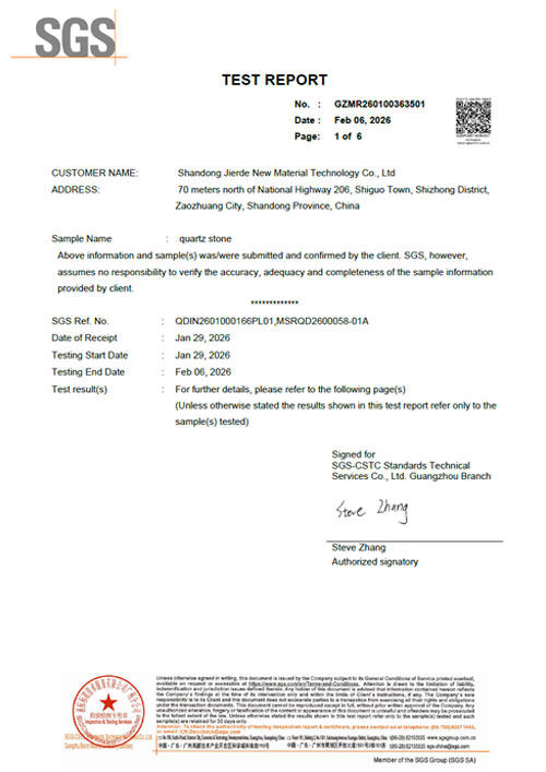 Hongyue Quartz Certificate 3