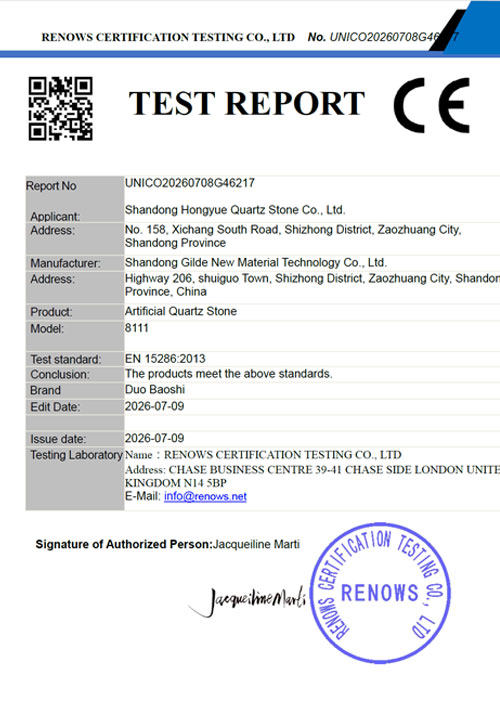 Hongyue Quartz Certificate 4