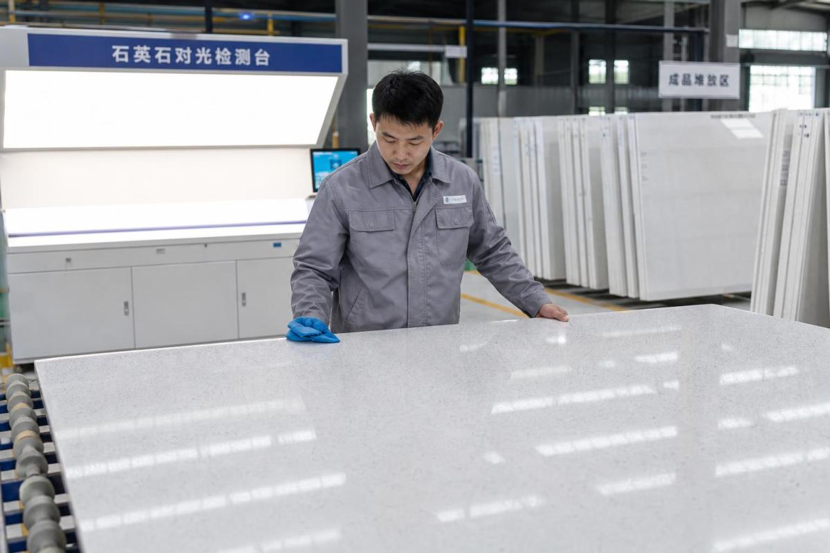 OEM custom quartz slabs developed from a customer reference sample on the production line