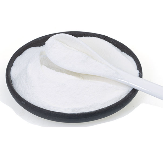 Mononucleótido de nicotinamida CAS#1094-61-7 Mononucleótido de nicotinamida CAS#1094-61-7