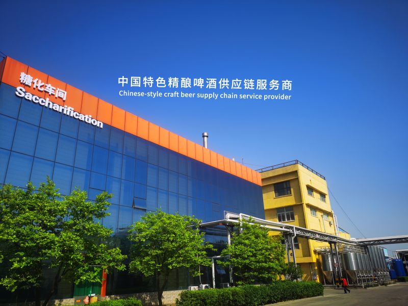 中国特色精酿啤酒供应链服务商 中国特色精酿啤酒供应链服务商
