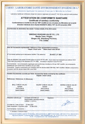 ACS Certificate-QINGDAO HUAGUAN-2024
