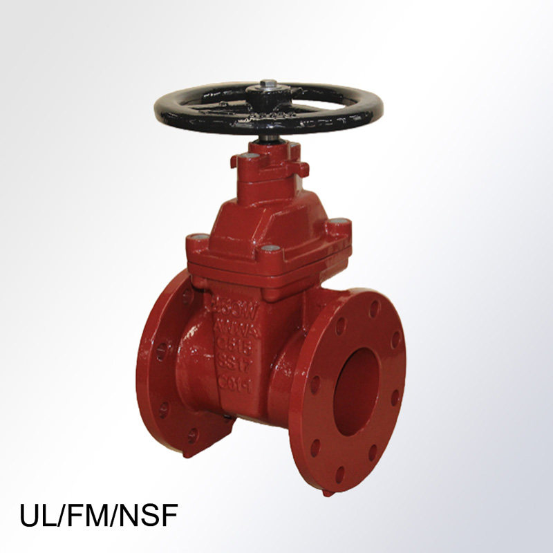 AWWA-C515-NRS-Resilient-Seated-Gate-Valve,Flanged-Ends-IV-1