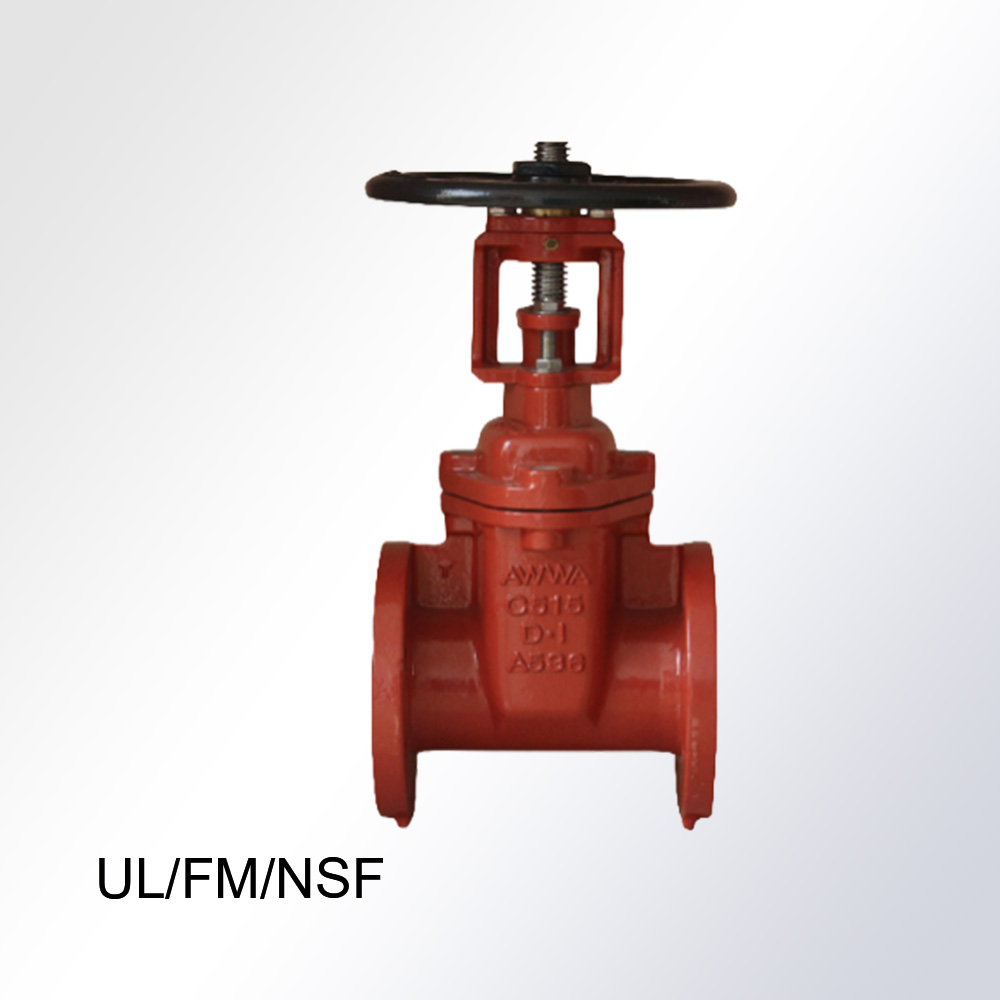 AWWA C515 OS&Y Resilient Seated Gate Valve,Flanged Ends