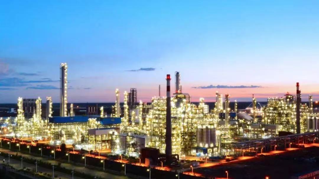 Chemical & Petrochemical