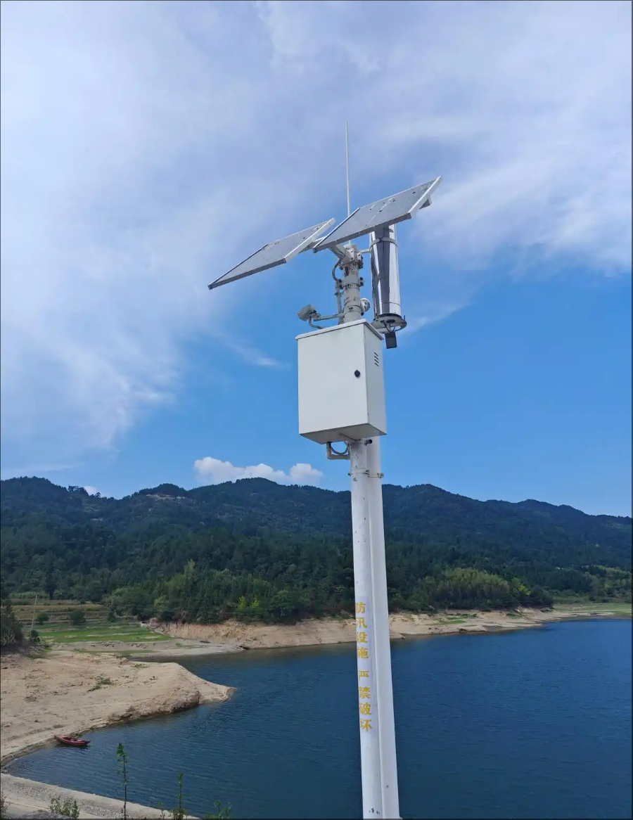 Monitoring of Flood Control Water Level in Hubei Province: Application and Advantages of Solar Power Supply System