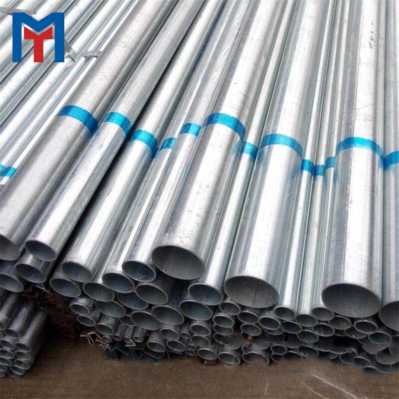 G550 Galvanized Steel Round Pipe