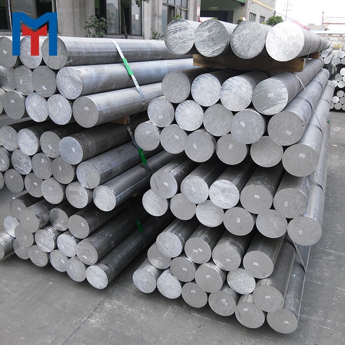 Aluminium Bar
