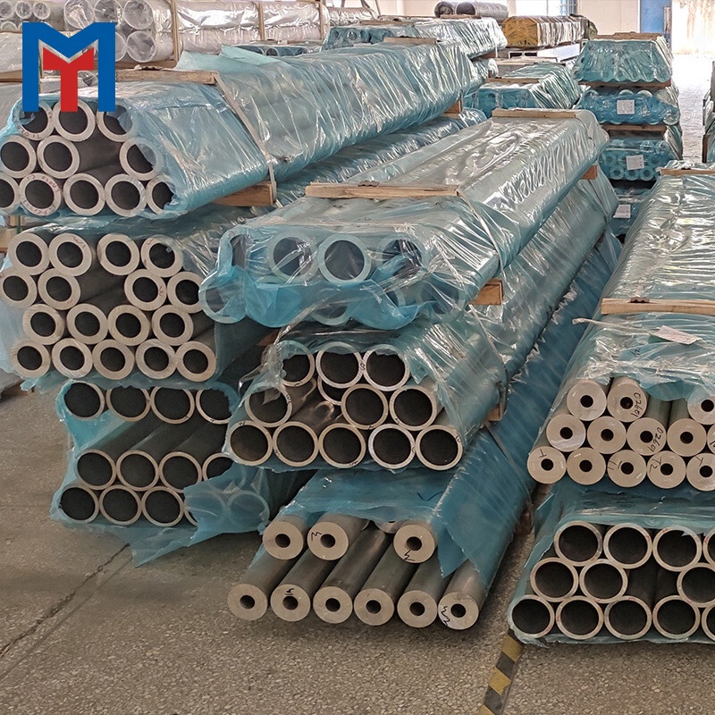 1080 Aluminium Pipe