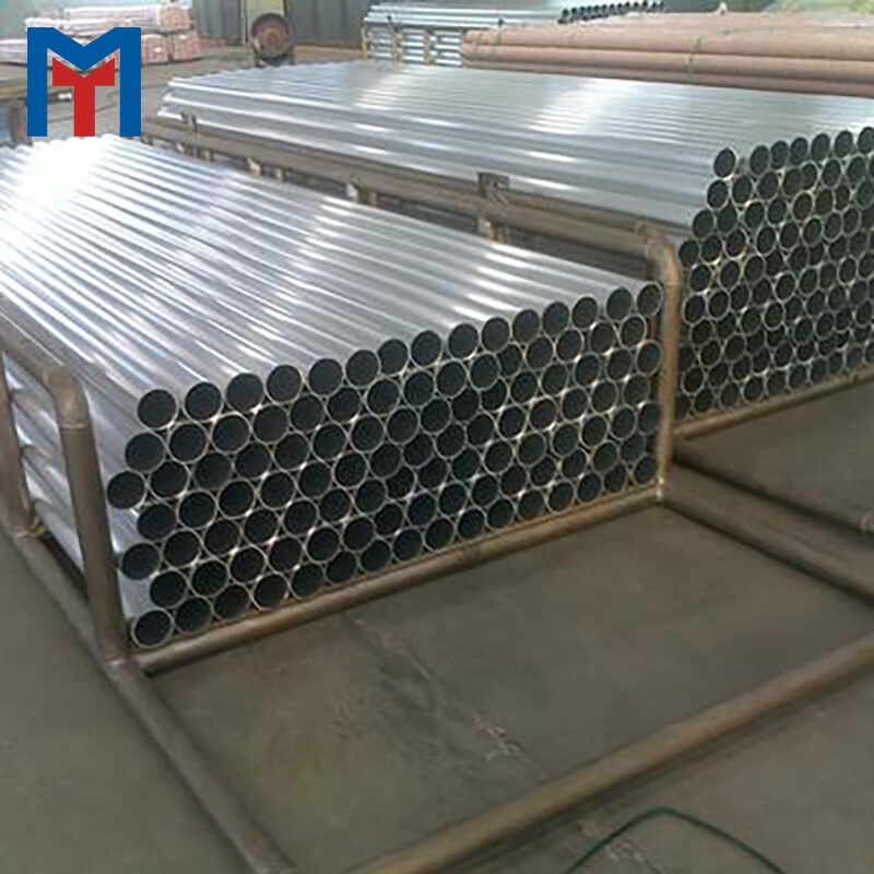 1050/1060/1070 Aluminum Tube