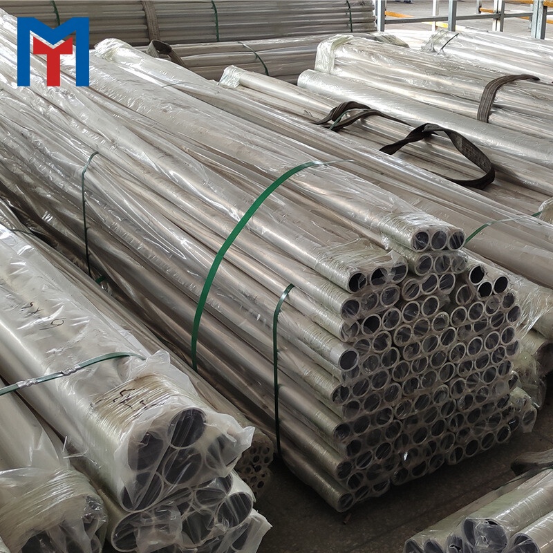 1050/1060/1070 Aluminum Tube