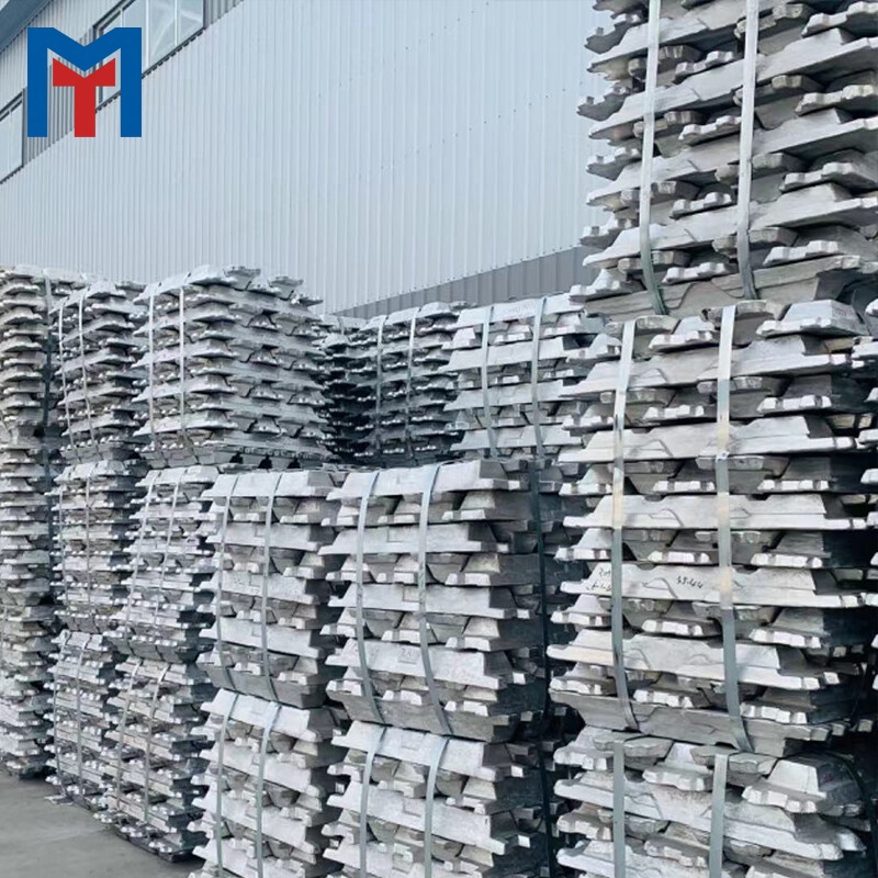 3003  Aluminum Ingot